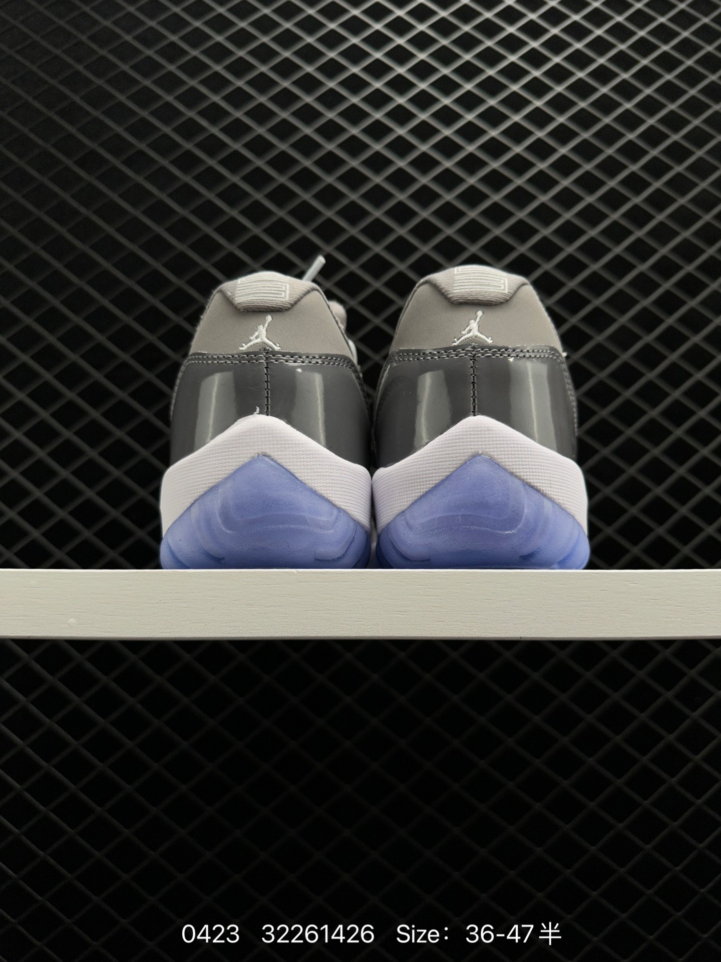 Nike Air Jordan 11 Retro